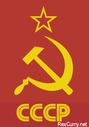 CCCP, USSR, Soviet Socialism, Hammer & Sickle and swastika