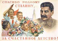 Stalin Mao Hitler Union of Soviet Socialist Republics USSR Fascism Socialism Nazism Communism