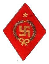 45th Infantry Division swastika of Sooner Soldiers & russian swastika 1919 1920 cav
