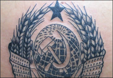 USSR Soviet Socialist tattoo