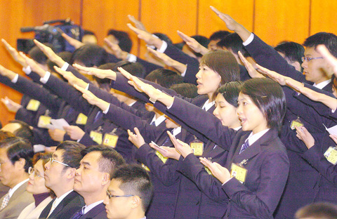 Pledge of Allegiance Republic of China ROC Taipei Times Nazi salute